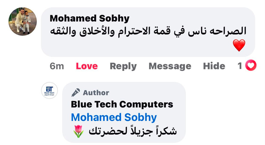Customer photo